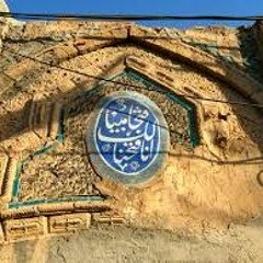 🌸 🌺 الشيخ محمود الشحات أنور ما تيسر من سورتي النمل و الضحى