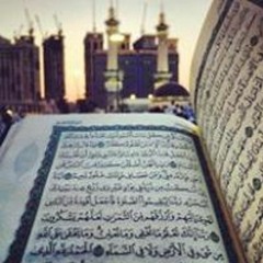 سعود الشريم | سورة الأنعام 1-58