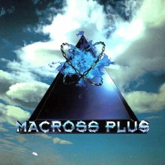 Macross Plus - Original Soundrack - Vol. 1 - 03 After, in the dark ~ Torch song
