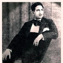 انا المصري غناء والحان سيد درويش كلمات بيرم التونسي تسجيل حي من اوبريت شهرزاد 1921
