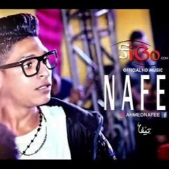 ميكس مهرجان الحرب اسرار - نافع وحوده جمعة - توزيع عمروحاحا - مهرجانات 2017