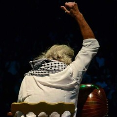 احن الى خبز امي - مارسيل خليفة - حفل عمان