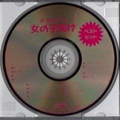 keedo - lagrimas del sol (free)