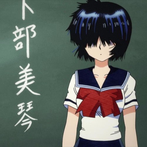 Mysterious Girlfriend X(Nazo No Kanojo X) Online - Assistir anime