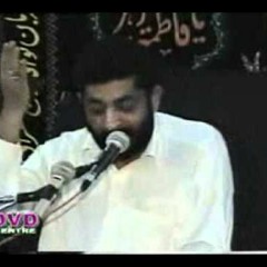 Nahi Hoti Ghunah Gharun Pe Rehmat Ho Bhi Sakti Hai By USTAD PAIRAY KHAN