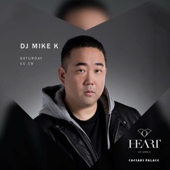 DJ MIKE K-HEART OF OMNIA-INTRO Las Vegas