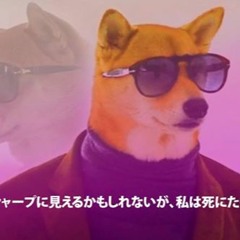 Suedemahfantasy (mix)