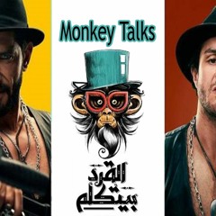 Dj Shetos _ Monkey Talks ( Original Mix )