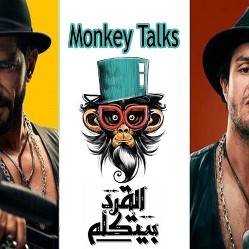 Dj Shetos _ Monkey Talks ( Original Mix )