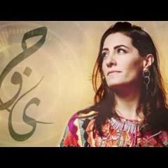 أنـ,ـآ بـ,ـعـ,ـشـ,ـقـ,ـ آلـ,ـبـ,ـحـ,ـر