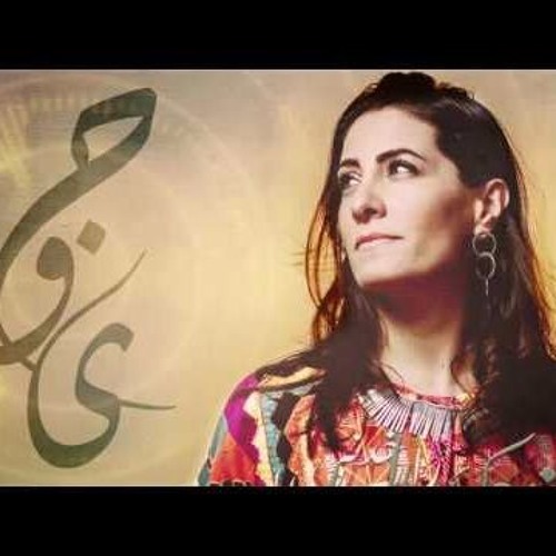 أنـ,ـآ بـ,ـعـ,ـشـ,ـقـ,ـ آلـ,ـبـ,ـحـ,ـر