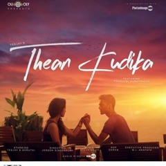 Teejay - Thean Kudika Remix by Livimusic