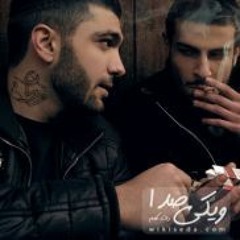 bad baron-Ho3ein Sadegh