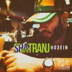 Shatranj-Ho3ein