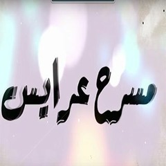 مهرجان مسرح عرايس -  شيندي - توني - بندق - التركي   طلبت كده