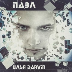 Илья DarWIN & Prorok - Зажигает свет