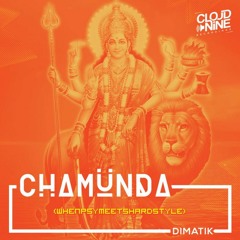 Dimatik - Chamunda (Indian Style Minimal Remix)