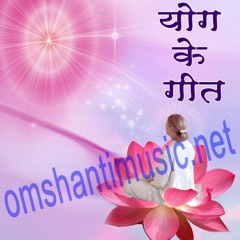 Yehi Hai Tamanna Bane Baba Tum-sa