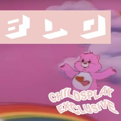 blo - feelings