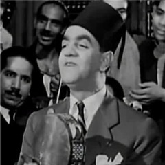 محمد عبد المطلب - نقش الحنة