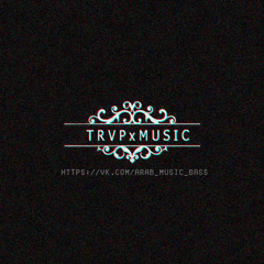 Арабский ТРАП F L E E - Улетай | Take a look at my YouTube channel