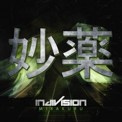 OUT NOW: Indivision - Mirakuru