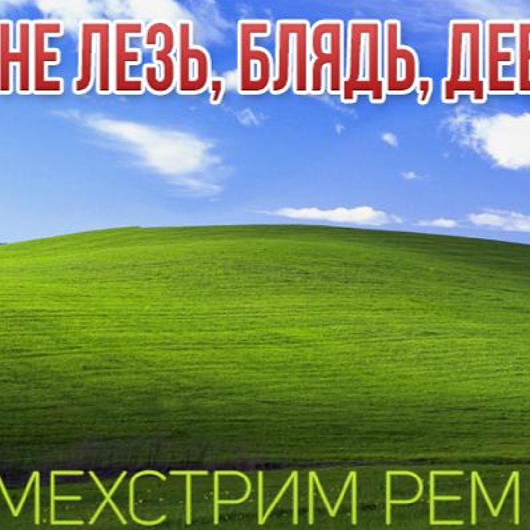 Орыс отбасылық секс туралы нақты үй видеосы