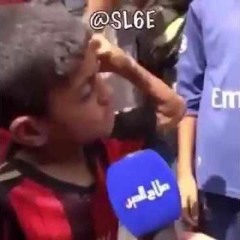 الدواعش ناجونا نيج