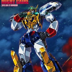 Brave Express Might Gaine - Hero Of The Storm