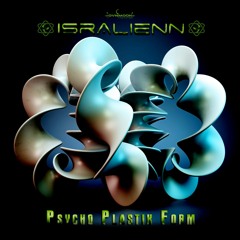 09 - Isralienn - New Gen