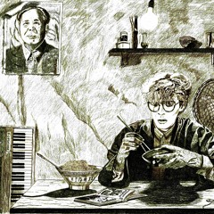 Ghosts - A Tribute to Japan