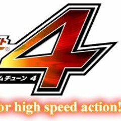 Wangan Midnight Maximum Tune 4 - Taillight - FROM HDD