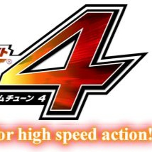 Wangan Midnight Maximum Tune 4 - Taillight - FROM HDD