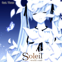 【Three】 Soleil (English) 【Tiara】