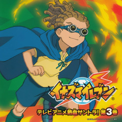 Stream Diego Listen To Inazuma Eleven Playlist Online For Free On Soundcloud