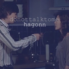 D O N O T T A L K T O M E = 말 걸 지 마 (demo)