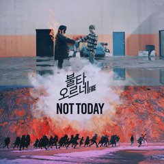 Fire/Not Today (Mashup)[By RYUSERALOVER]