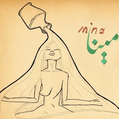 مينا - تيريز سليمان | عالمايا - Mina | A'l Maya - Penteei o Meu Cabelo