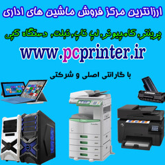 morteza aziz-(asdownload.net)