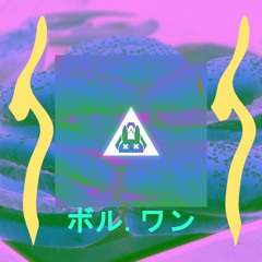 DELTABUNNY PLAYLIST vol.1  : 84NG3R