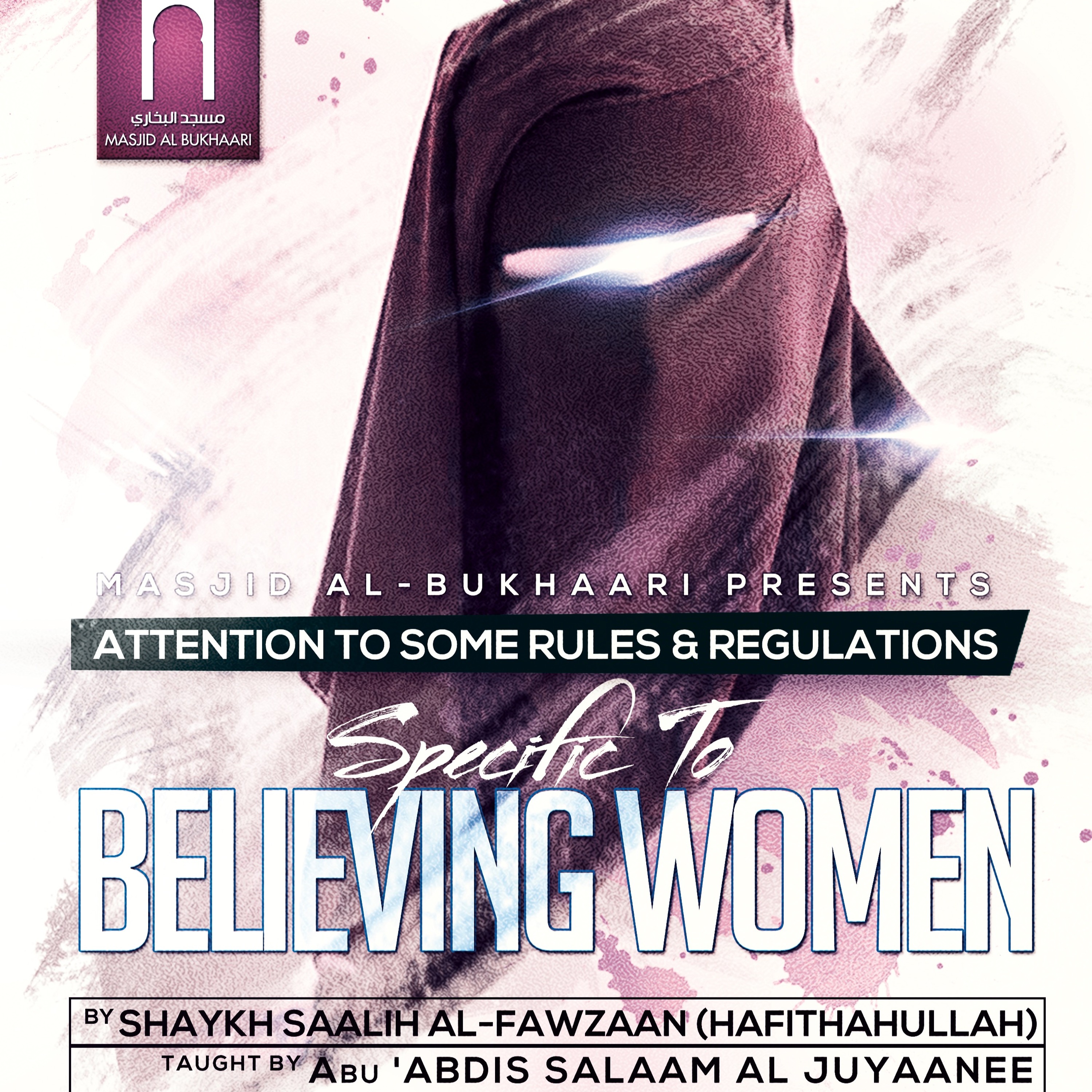 Attention To Some Rules & Regulations Specific To Believing Women Class 15 episode artwork