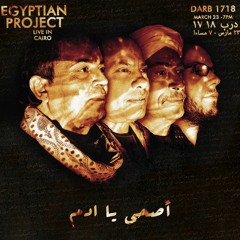 Egyptian Project - As7a Ya Adam