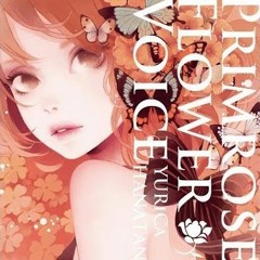 歌に形はないけれど - ユリカ 花たん