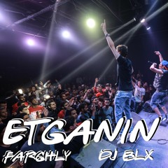 2# Farghly Blax - Etganin | اتجنن (PROD.DJ BLX)