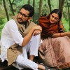 Padma Nodir Nouka Bhirlo By Parambrata-Bhuban Majhi
