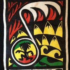 Born In The Hills - "B Side" remastered