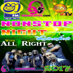01 - AADI WASI GEE NONSTOP - videomart95.com - All Right