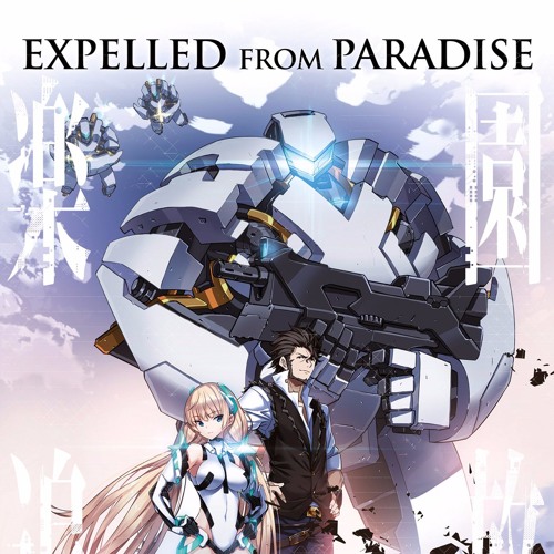Rakuen Tsuihou: Expelled from Paradise