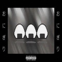 Mc Igu - Onigiri