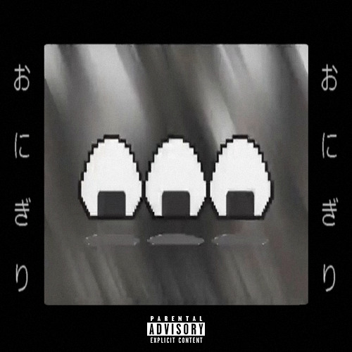 Mc Igu - Onigiri